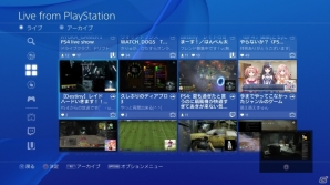 PS4システムソフトウェアバージョン2.00が配信決定―フレンドにコントローラー権を渡して一緒に遊べる「シェアプレイ」＆「YouTube」アップロードなどに対応の画像28