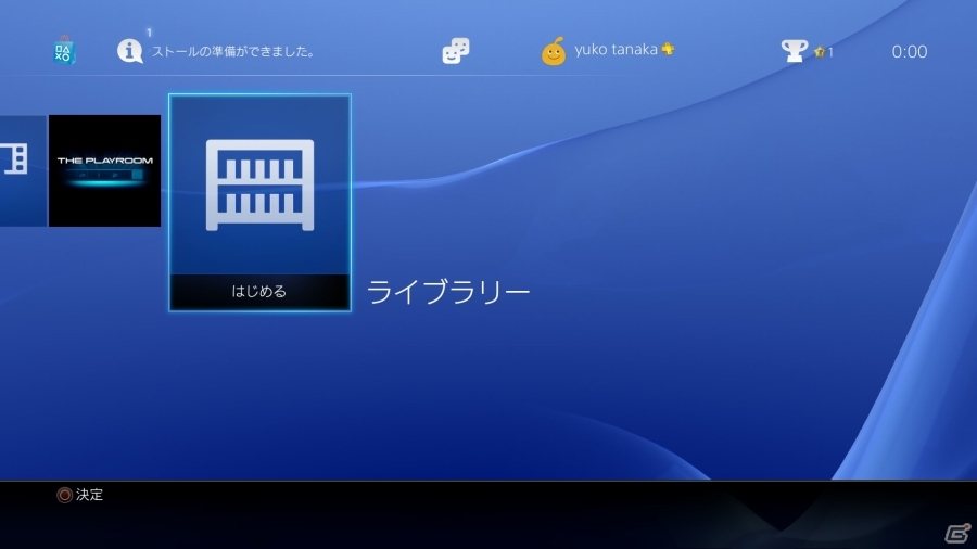 PS4システムソフトウェアバージョン2.00が配信決定―フレンドにコントローラー権を渡して一緒に遊べる「シェアプレイ」＆「YouTube」アップロードなどに対応の画像31