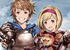 iOS/Android/Google Chrome「グランブルーファンタジー」登録者数が200万人を突破！「スペシャルガチャセットキャンペーン」が開催