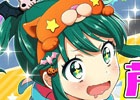 iOS「Tokyo 7th シスターズ」モモカが主役のハロウィンカードが追加！浅見ミワコがメインヒロインの新規Episodeも実装