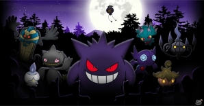 ポケモンだいすきクラブの特集「本当は怖い？ポケモン」にて伊藤潤二氏
