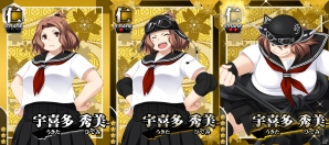 Mobage「真剣で私に恋しなさい！P」風間ファミリーの男性キャラクターにボイスが実装！レアユニット「UR不死川 心」なども追加の画像4