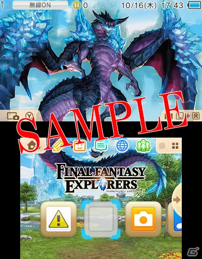 3DS「ファイナルファンタジーエクスプローラーズ」の第3弾購入特典がオリジナル「テーマ」に決定！e-STORE数量限定ボックスとAmazon限定の2種類を用意の画像1