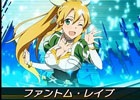 iOS/Android「ソードアート・オンライン コード・レジスタ」ゲームシステムを紹介したPVを公開！さきどりキャンペーンが終了間近