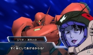 3DS「ガンダムトライエイジ SP」にて「BUILD G」第1弾稼働記念！3ヶ月連続特別QRコード公開企画がスタートの画像5