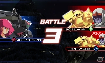 3DS「ガンダムトライエイジ SP」にて「BUILD G」第1弾稼働記念！3ヶ月連続特別QRコード公開企画がスタートの画像2