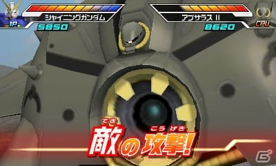 3ds ガンダムトライエイジ Sp にて Build G 第1弾稼働記念 3ヶ月連続特別qrコード公開企画がスタートの画像 Gamer