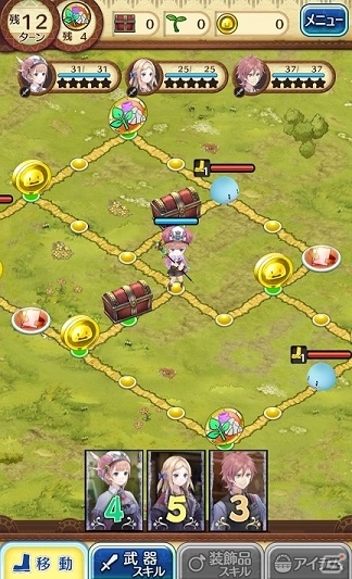 アトリエキャラたちと繰り広げるボード上の大冒険！iOS/Android「アトリエ クエストボード」が配信スタートの画像2