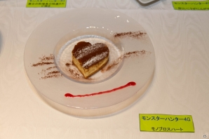 東京と大阪で同時オープン！　飲んで食べて狩りにも行ける「MH4Gリアル集会所」プレオープン＆新メニュー試食会をレポートの画像19