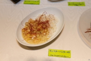 東京と大阪で同時オープン！　飲んで食べて狩りにも行ける「MH4Gリアル集会所」プレオープン＆新メニュー試食会をレポートの画像21