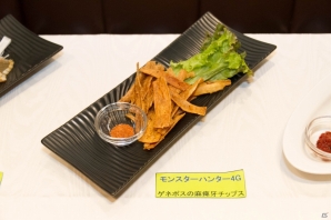 東京と大阪で同時オープン！　飲んで食べて狩りにも行ける「MH4Gリアル集会所」プレオープン＆新メニュー試食会をレポートの画像22