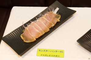 東京と大阪で同時オープン！　飲んで食べて狩りにも行ける「MH4Gリアル集会所」プレオープン＆新メニュー試食会をレポートの画像23