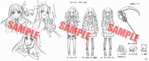 PS Vita「カデンツァ フェルマータ アコルト：フォルテシモ」の魅力であるバトルADVシステム紹介ムービーが公開！限定版パッケージ＆店舗別特典第2弾もの画像14