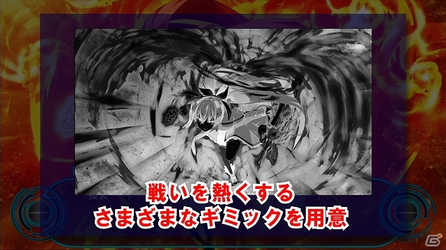 PS Vita「カデンツァ フェルマータ アコルト：フォルテシモ」の魅力であるバトルADVシステム紹介ムービーが公開！限定版パッケージ＆店舗別特典第2弾もの画像5