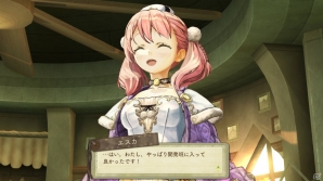 エスカとロジーの関係にも新展開が！？PS Vita「エスカ＆ロジーのアトリエ Plus ～黄昏の空の錬金術士～」が2015年1月22日に発売の画像15