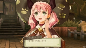 エスカとロジーの関係にも新展開が！？PS Vita「エスカ＆ロジーのアトリエ Plus ～黄昏の空の錬金術士～」が2015年1月22日に発売の画像49