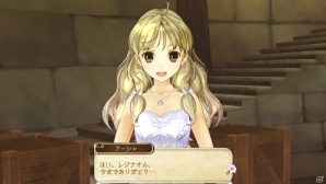 エスカとロジーの関係にも新展開が！？PS Vita「エスカ＆ロジーのアトリエ Plus ～黄昏の空の錬金術士～」が2015年1月22日に発売の画像52