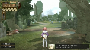 エスカとロジーの関係にも新展開が！？PS Vita「エスカ＆ロジーのアトリエ Plus ～黄昏の空の錬金術士～」が2015年1月22日に発売の画像54