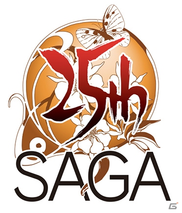 「SaGa 25周年記念 サガコンピレーション・トレーディングカードゲーム ファンフェア」が12月6日に開催―イベント応募がスタートの画像1