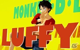 iOS/Android「ONE PIECE DANCE BATTLE」ルフィが華麗なダンスを披露するTVCMが公開！の画像2