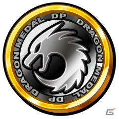 iOS/Android「ドラゴンポーカー」恐ろしい魔女や亡霊たちが敵として登場―スペシャルダンジョン「亡霊の森の魔女」が開催の画像7