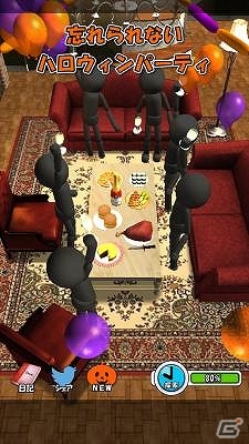 忘れられないハロウィンパーティの始まり―iOS/Android「ぼくらのハロウィン」が88,888ダウンロードを突破の画像1