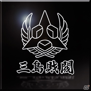 PS3「エースコンバット インフィニティ」と「鉄拳シリーズ」がコラボ！風間 仁や三島 一八仕様の機体が登場の画像20
