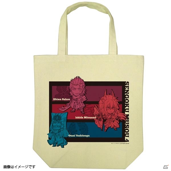 「マルイファミリー溝口 コーエーテクモグッズフェア」に「ときめきレストラン☆☆☆」が参戦！新作グッズのラインナップ＆GAMECITY通販の情報もの画像9