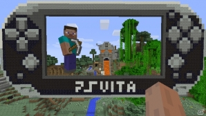 PS Vita版「Minecraft」が2014年10月29日よりPS Storeにて配信決定―「Minecraft:PlayStation3 Edition」購入者には特別ディスカウント価格で提供の画像4