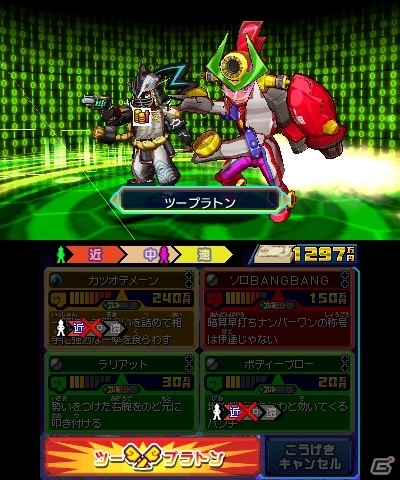3DS「ヒーローバンク2」パートナー戦略が要を握る新システム「タッグバトル」のプレイ動画が到着の画像11