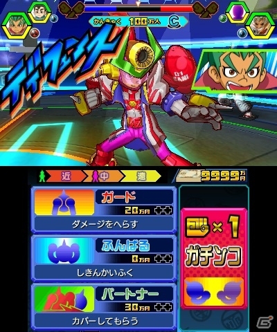 3DS「ヒーローバンク2」パートナー戦略が要を握る新システム「タッグバトル」のプレイ動画が到着の画像3