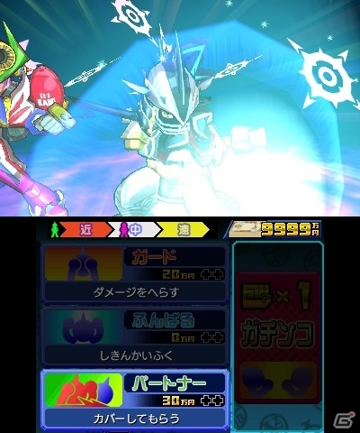3DS「ヒーローバンク2」パートナー戦略が要を握る新システム「タッグバトル」のプレイ動画が到着の画像4