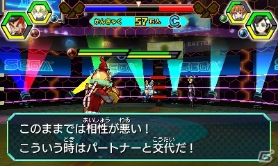 3DS「ヒーローバンク2」パートナー戦略が要を握る新システム「タッグバトル」のプレイ動画が到着の画像5