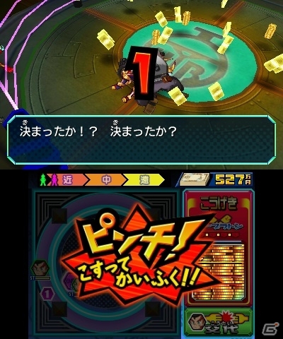 3DS「ヒーローバンク2」パートナー戦略が要を握る新システム「タッグバトル」のプレイ動画が到着の画像7