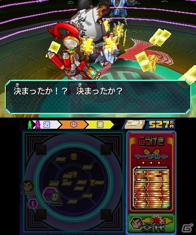 3DS「ヒーローバンク2」パートナー戦略が要を握る新システム「タッグバトル」のプレイ動画が到着の画像8