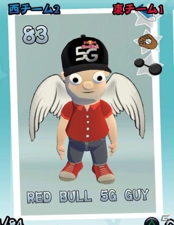 東西対抗ゲーミングイベント「RED BULL 5G 2014」FREEジャンルが「バイキングぽいぽい!!」に決定の画像6