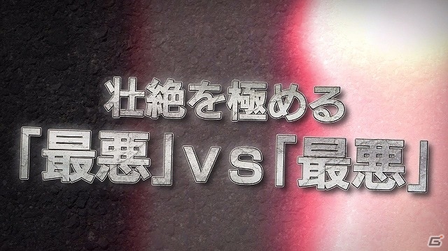 “最悪”の同盟vs“最悪”の一家の戦争勃発！3DS「ワンピース 超グランドバトル！X」プレイ動画企画第1弾が公開の画像6