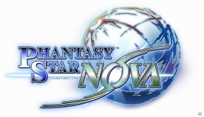 PS Vita「ファンタシースター ノヴァ」バトル体験版からの改善点が公開―キャラクターの移動速度や入力レスポンスを向上の画像1