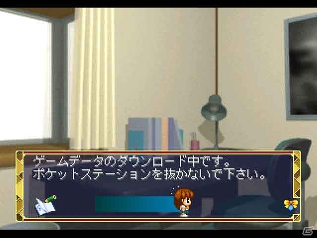 17歳の女の子との共同生活を体験―PSゲームアーカイブスにてアドベンチャーゲーム「ルームメイト～井上涼子～」が配信の画像6