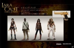 トゥームレイダーの世界を4人協力プレイで楽しめる!PS4/Xbox One/PC「ララ・クロフト アンド テンプル オブ オシリス」日本語版が12月25日に発売の画像5