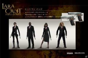 トゥームレイダーの世界を4人協力プレイで楽しめる!PS4/Xbox One/PC「ララ・クロフト アンド テンプル オブ オシリス」日本語版が12月25日に発売の画像6