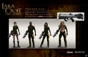 トゥームレイダーの世界を4人協力プレイで楽しめる!PS4/Xbox One/PC「ララ・クロフト アンド テンプル オブ オシリス」日本語版が12月25日に発売の画像7