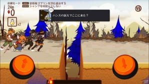 iOS/Android「FantasyxRunners2」バージョン「2.2.0」が配信―エピソード「ハロウィンパーティ」も開催中の画像9