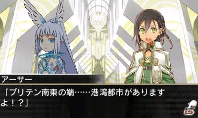 3DS版「拡散性ミリオンアーサー」が本日配信！ガチャチケットなどがもらえるサービス開始キャンペーンも実施の画像3