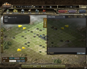 PC「三国志PHX」事前登録数が11万件を突破！事前ガチャに最高レアリティの「L（レジェンド）」を追加の画像5