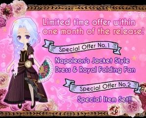 終わりなき世界で始まる恋―iOS/Android「Shall we date？: THE NIFLHEIM＋」配信開始の画像2