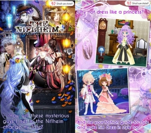 終わりなき世界で始まる恋―iOS/Android「Shall we date？: THE NIFLHEIM＋」配信開始の画像3