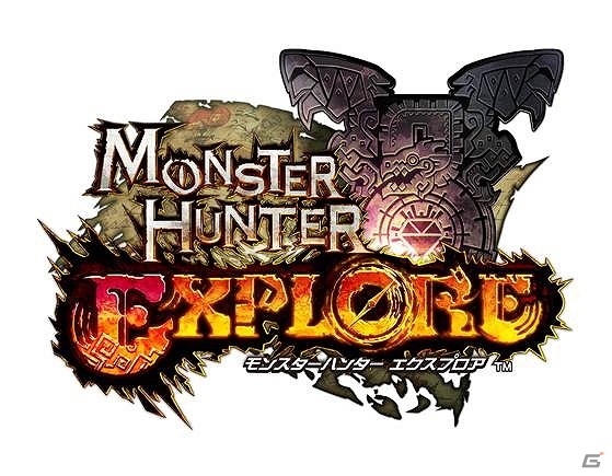 「モンスターハンター フロンティアG」誕生7周年感謝祭 2014 トーナメント大会の二次募集が開始！の画像5