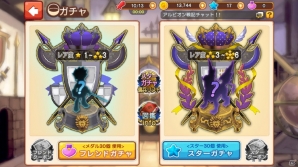 最強の傭兵団を目指す本格シミュレーションRPG「LINE アルビオン戦記」のプレイインプレッションをお届けの画像8