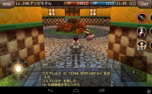 iOS/Android「イルーナ戦記オンライン」今だけ限定「ハロウィンイベント」が開催―カボチャ帽子の無料配布もの画像9